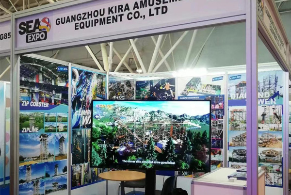 沙特·2023利雅得數(shù)字娛樂展會(huì) | 奇樂：持續(xù)創(chuàng)新和自我精進(jìn)